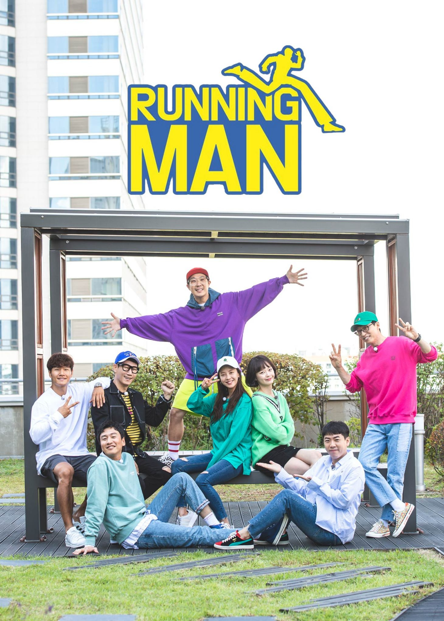 Running Man - Watch HD Video Online
