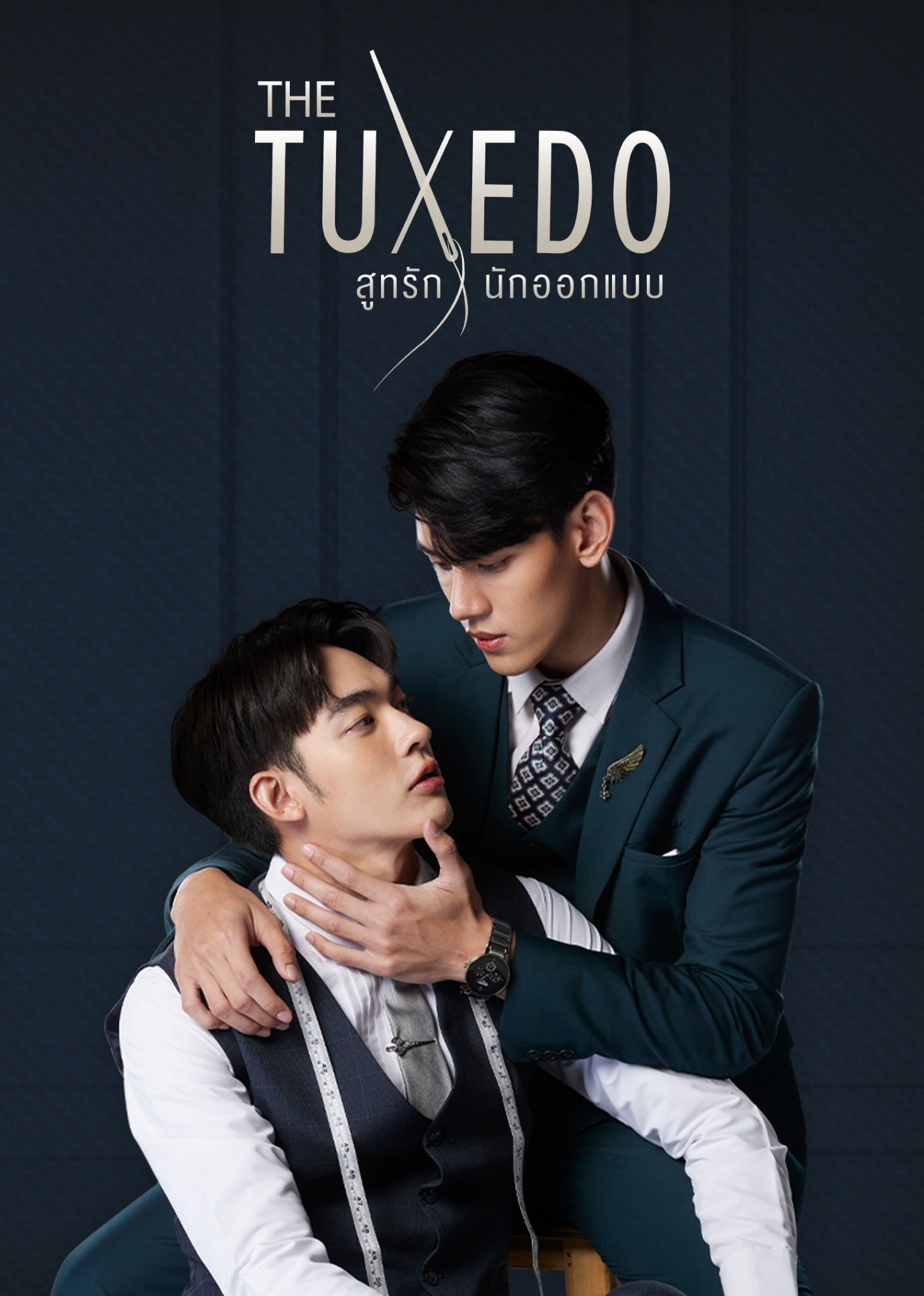 The tuxedo full movie sales in hindi dubbed watch online