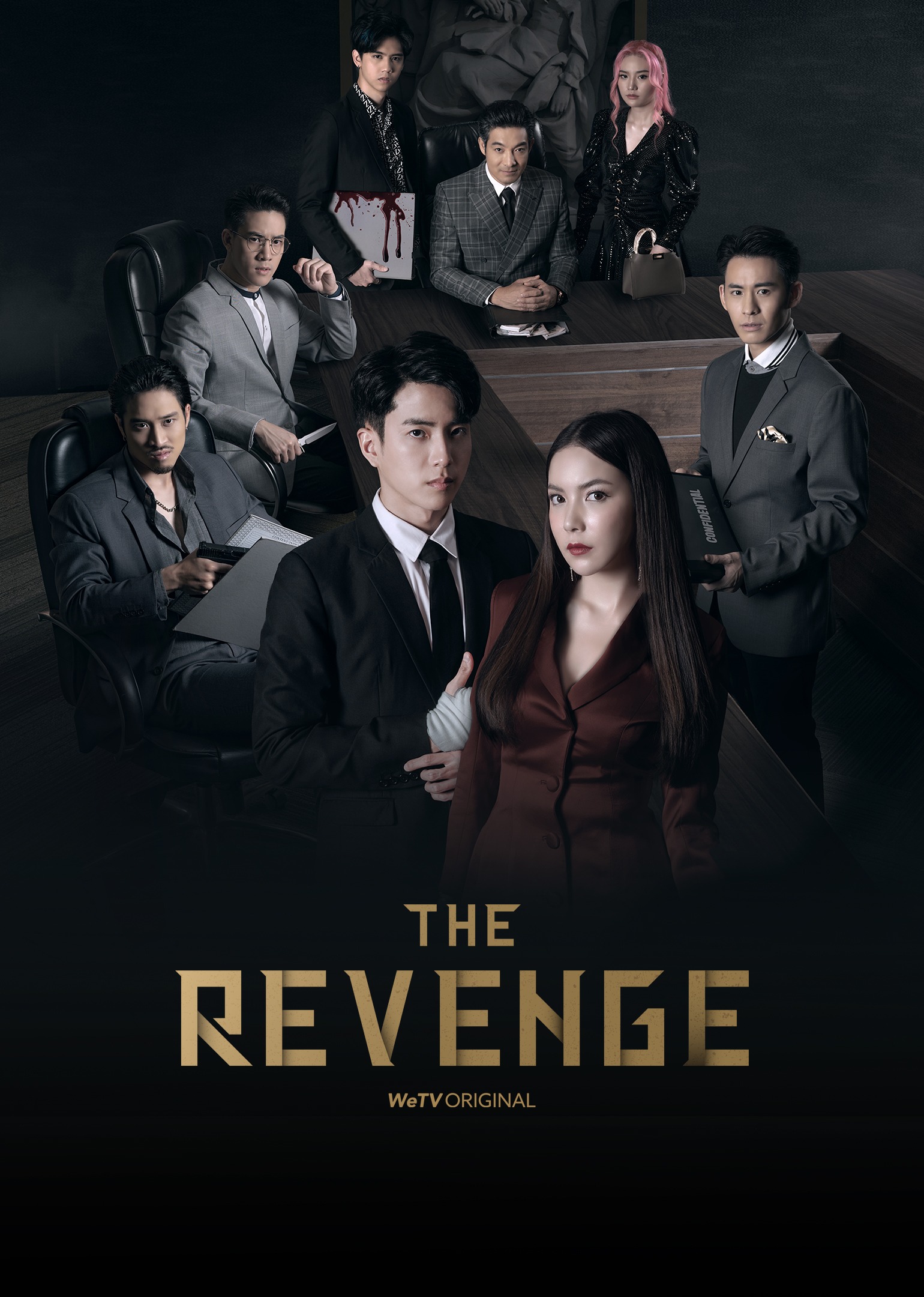 Revenge note ep clearance 1 eng sub