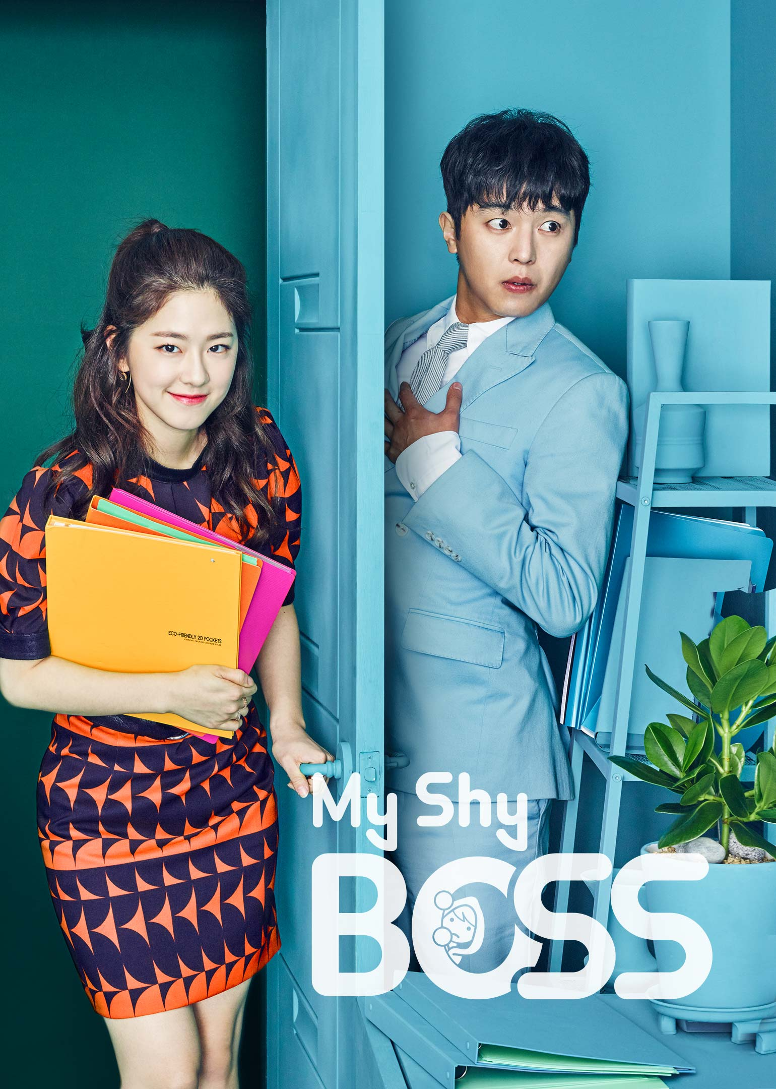 My shy boss watch online cheap