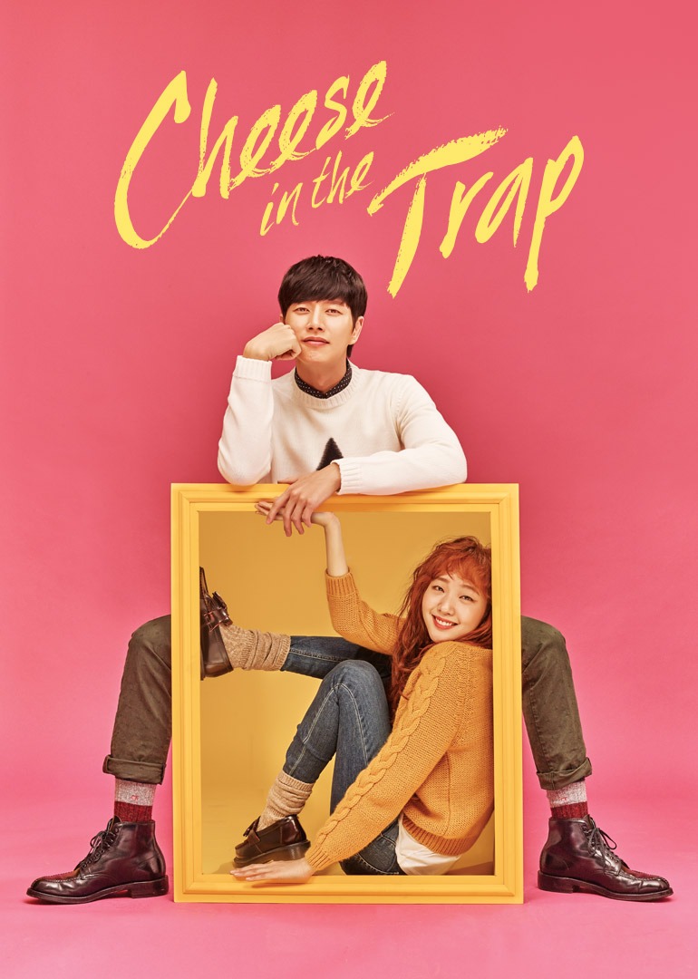 Watch cheese in the trap movie eng sub discount