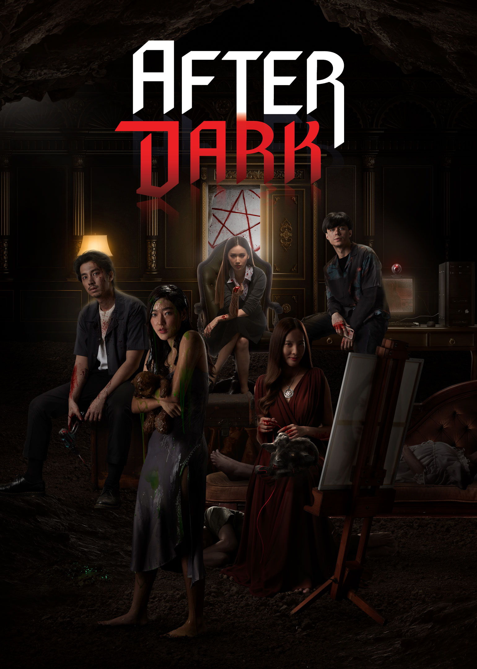 Watch after the dark online free outlet