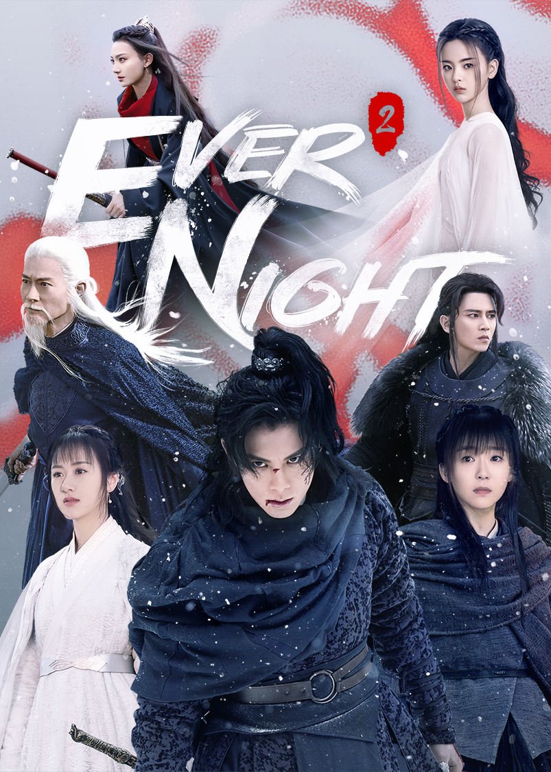 Ever night chinese drama watch online online