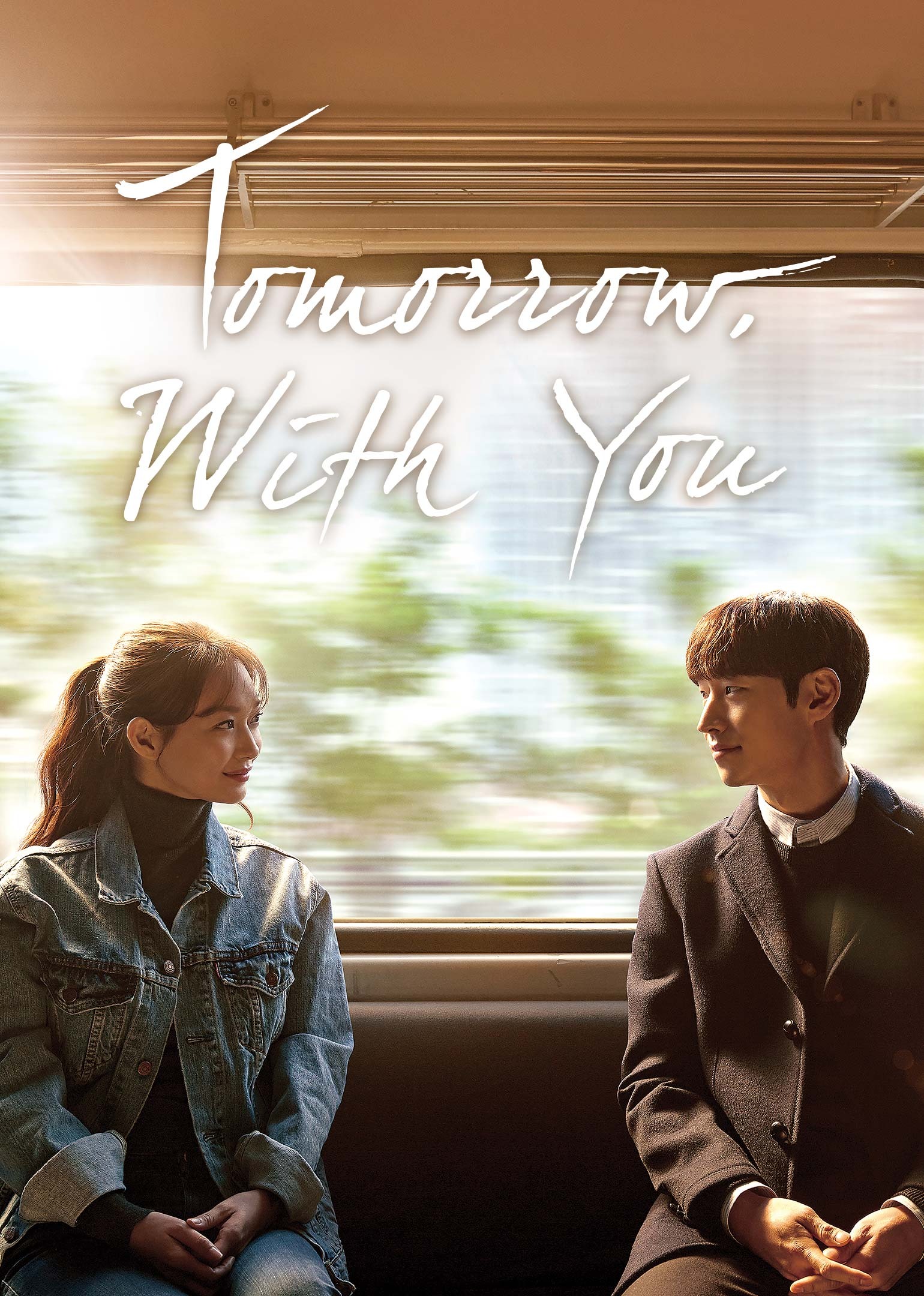 Tomorrow with you ep 1 eng sub best sale