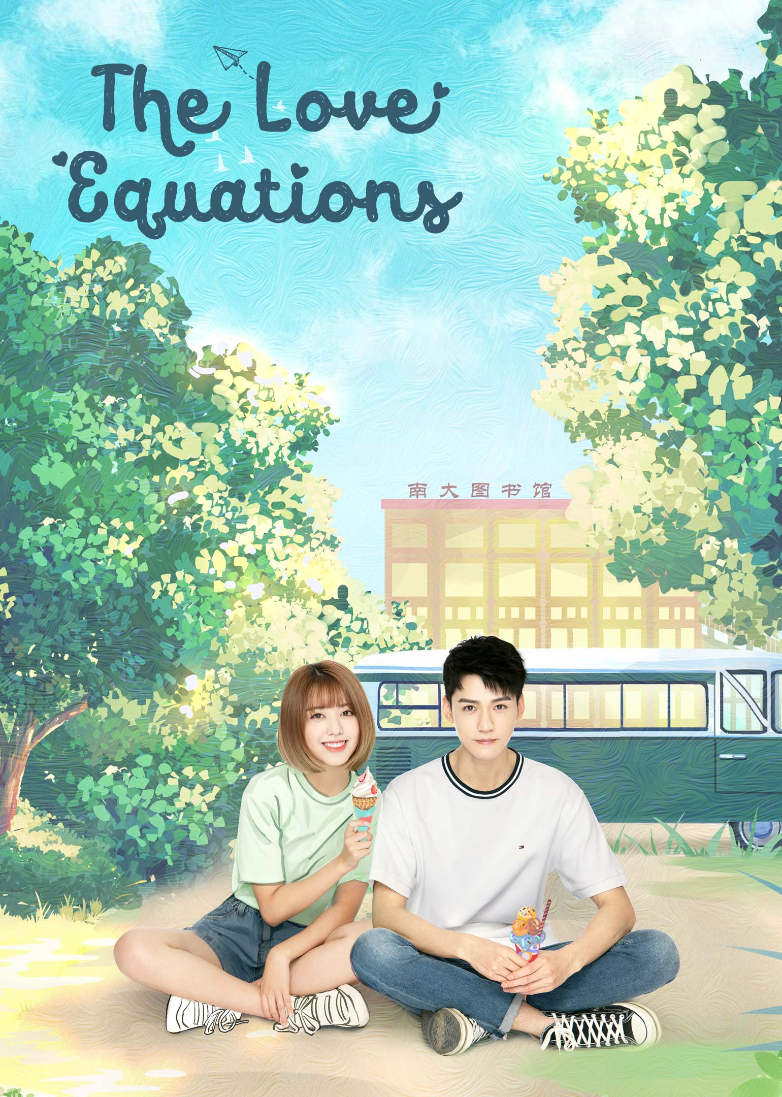 EP1 The Love Equations Watch HD Video Online WeTV