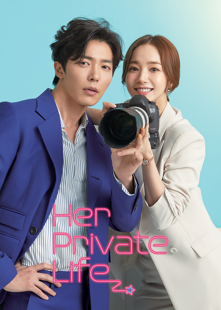 Her private life clearance ep 11 eng sub