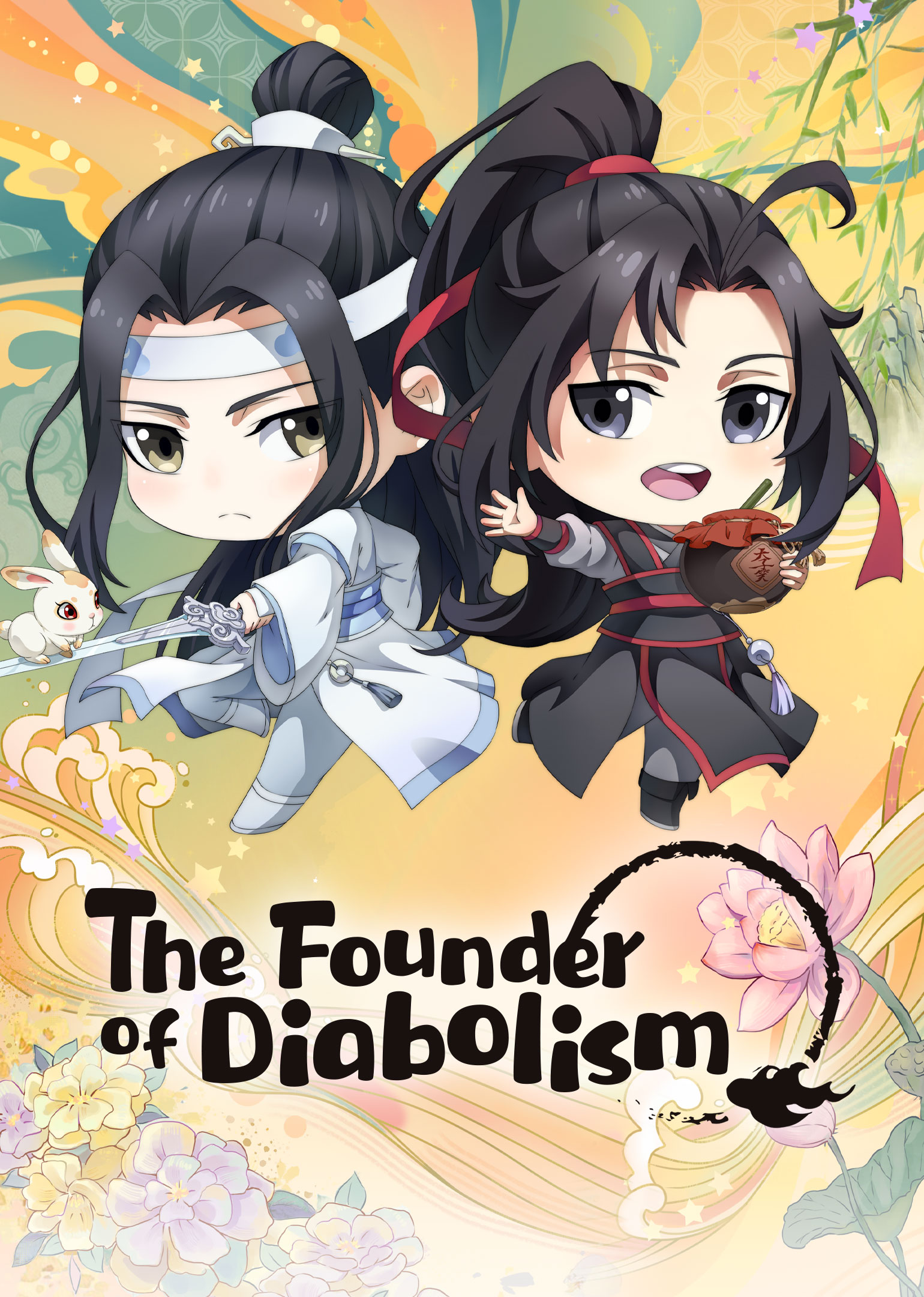 Assistir The Founder of Diabolism - Anime Legendado