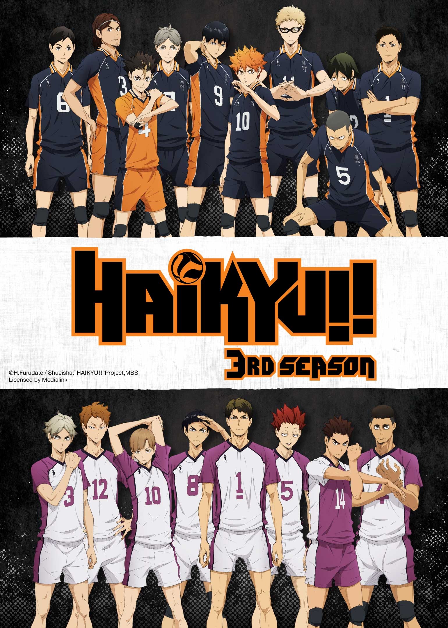 Haikyuu season on sale 3 full episode