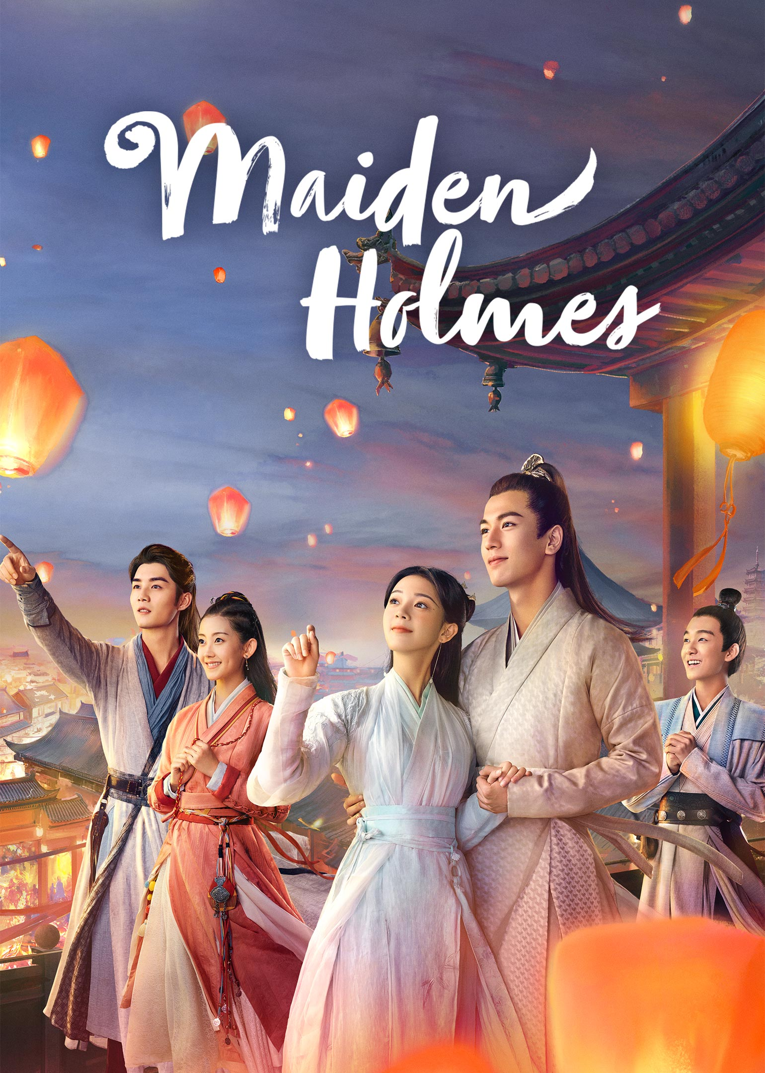 Maiden holmes eng sub online
