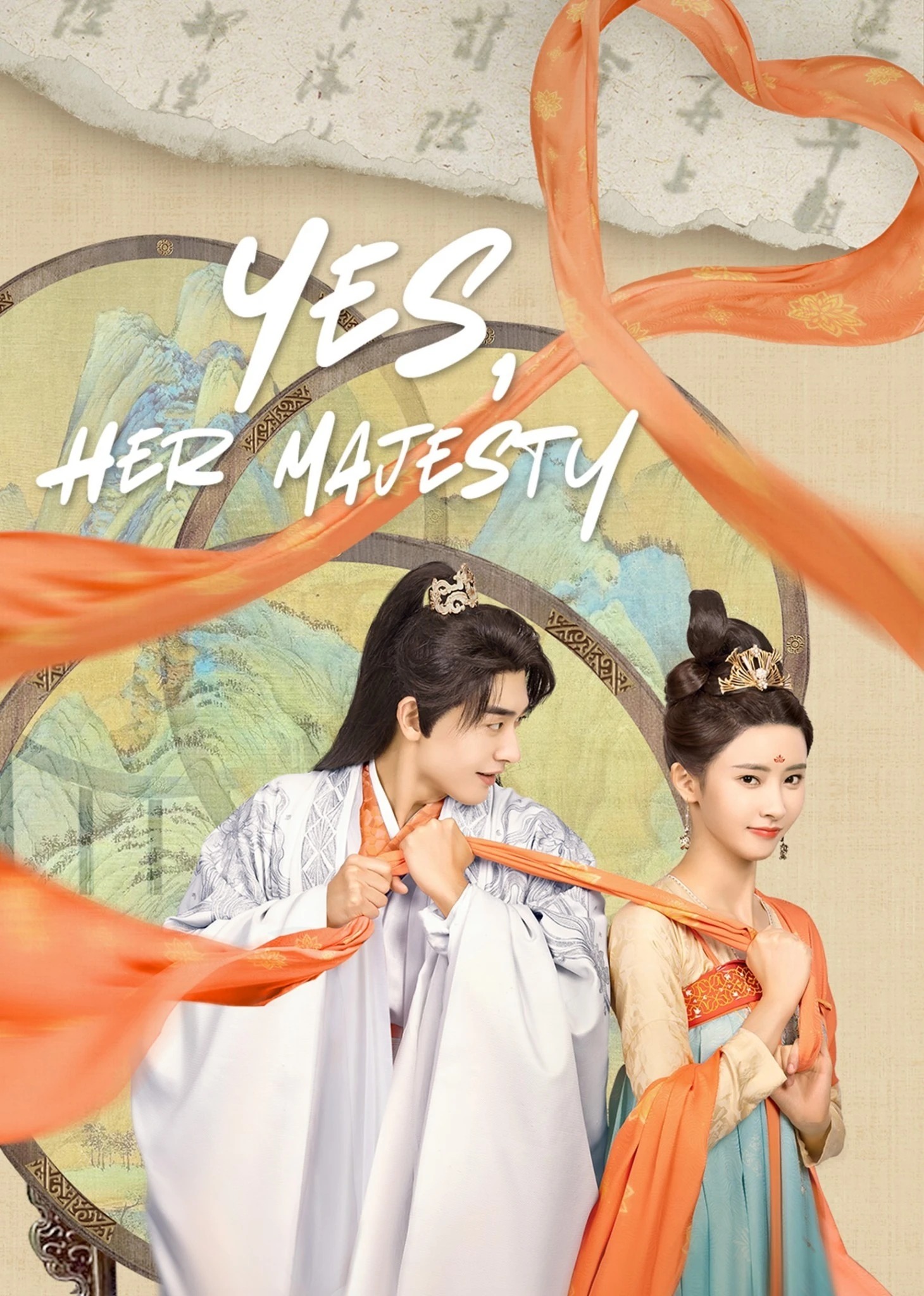 EP11: Sí, Su Majestad - - 11 - - China Continental - Series de ...