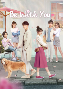 Be with you movie online sale