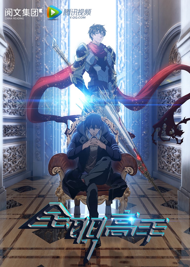 Avatar anime watch online clearance