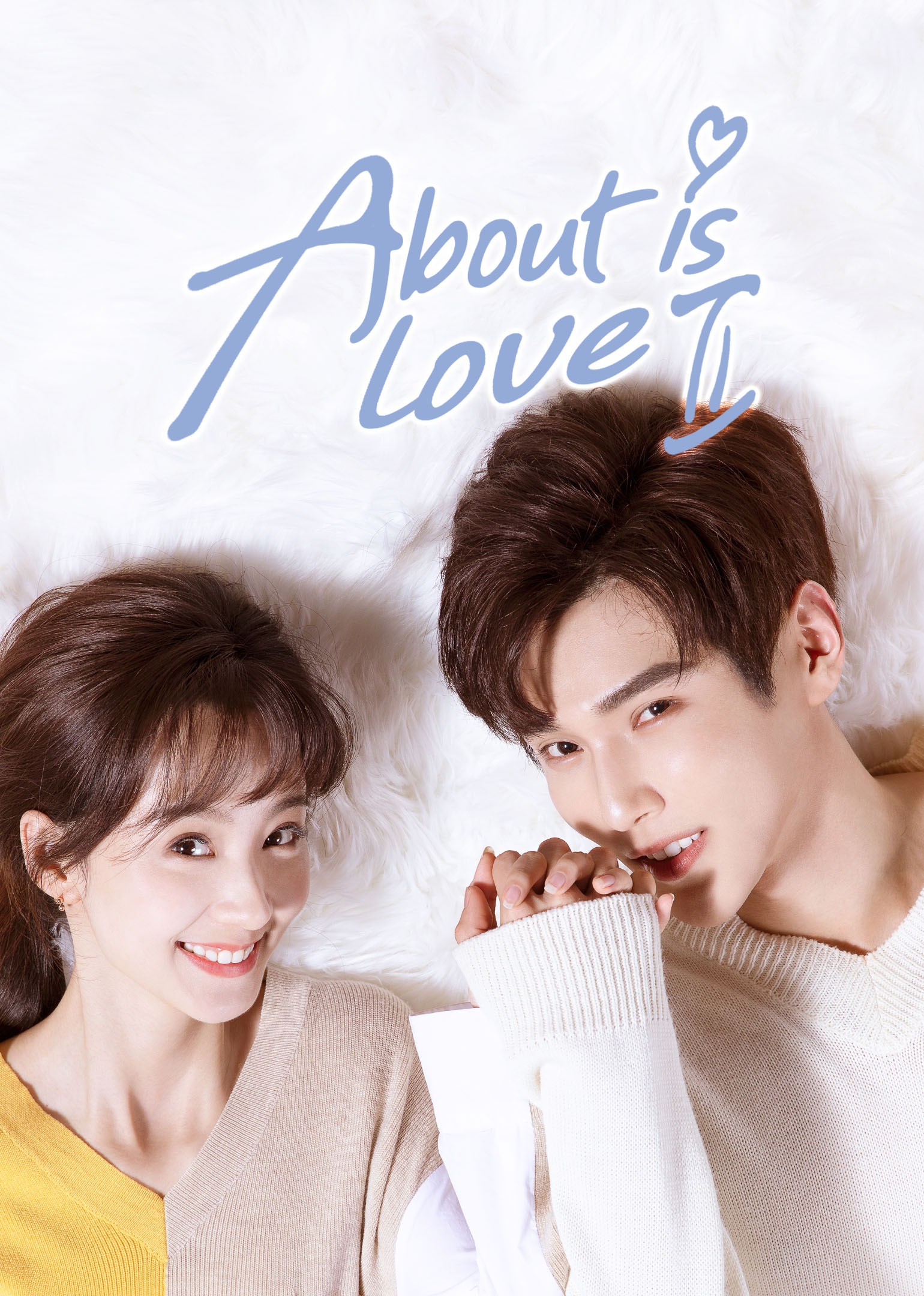 About is love ep 1 eng sub sale