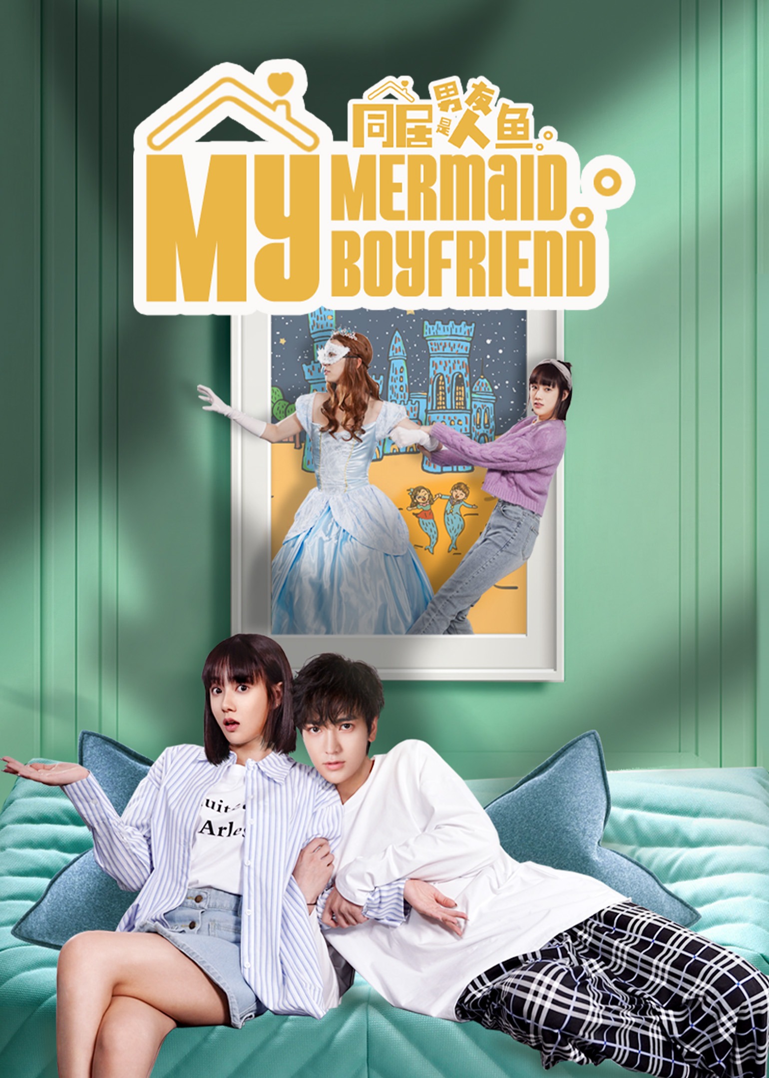 Boyfriend ep 1 best sale eng sub kdrama