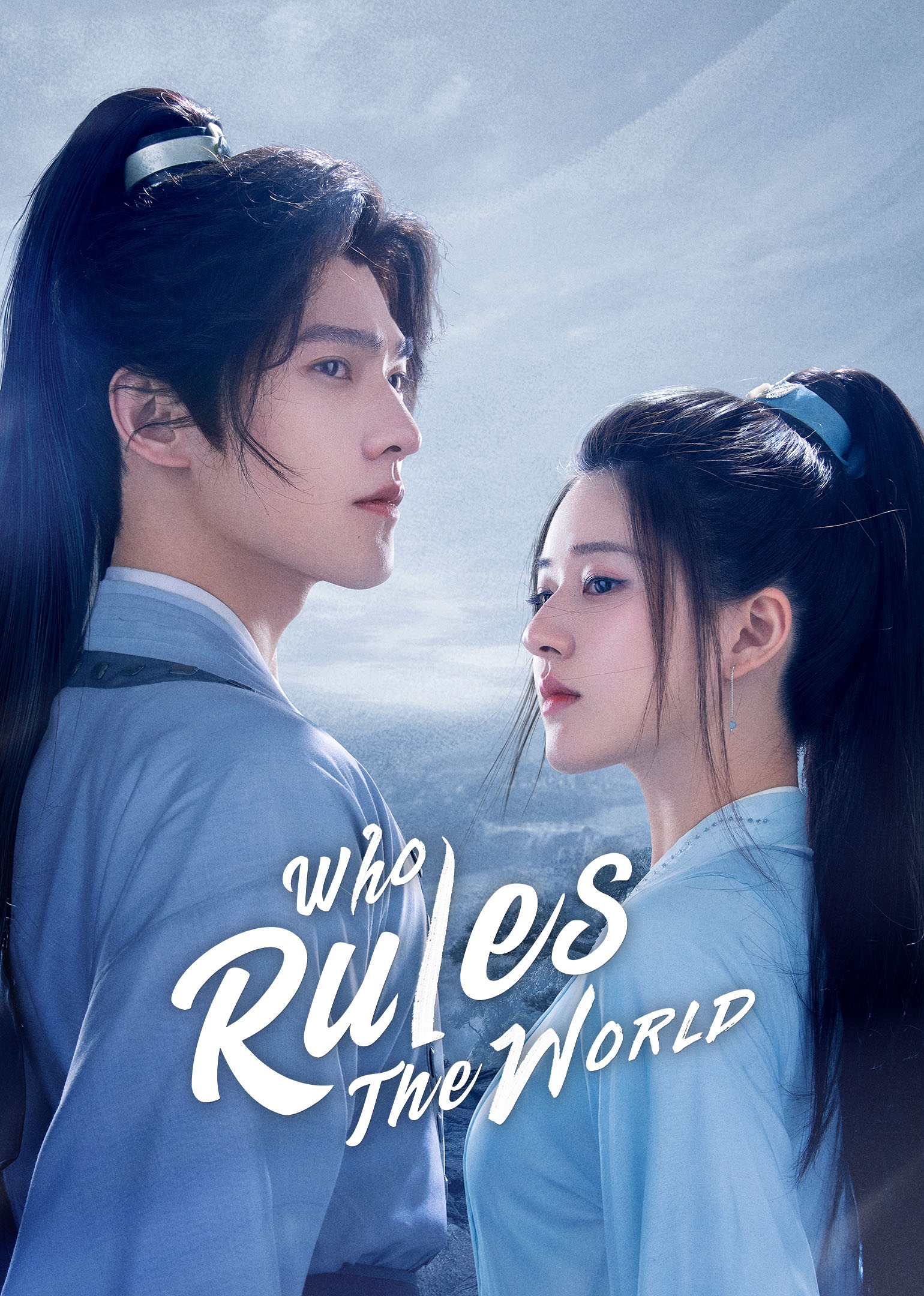 The untamed clearance chinese drama online