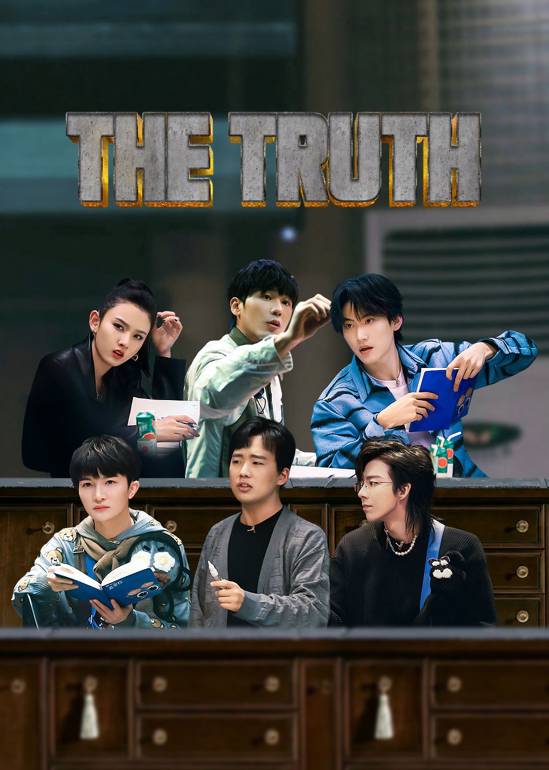 The Truth Watch HD Video Online WeTV