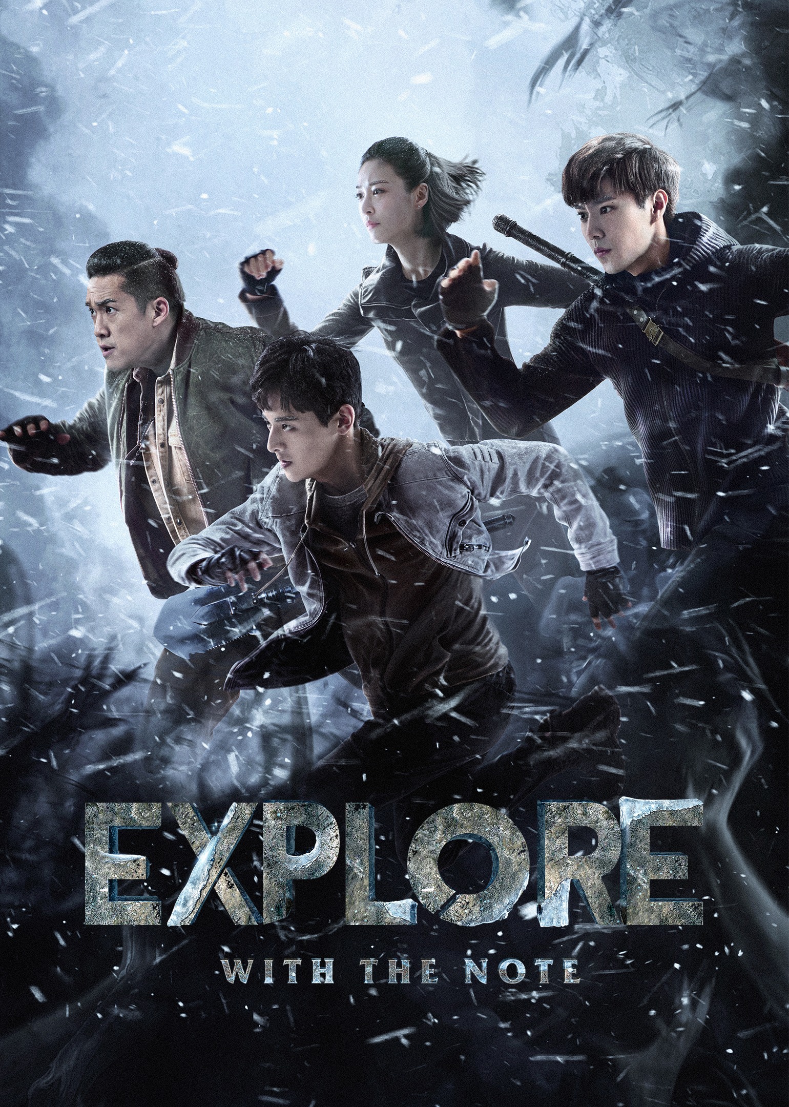 The lost tomb 2 watch online 2025