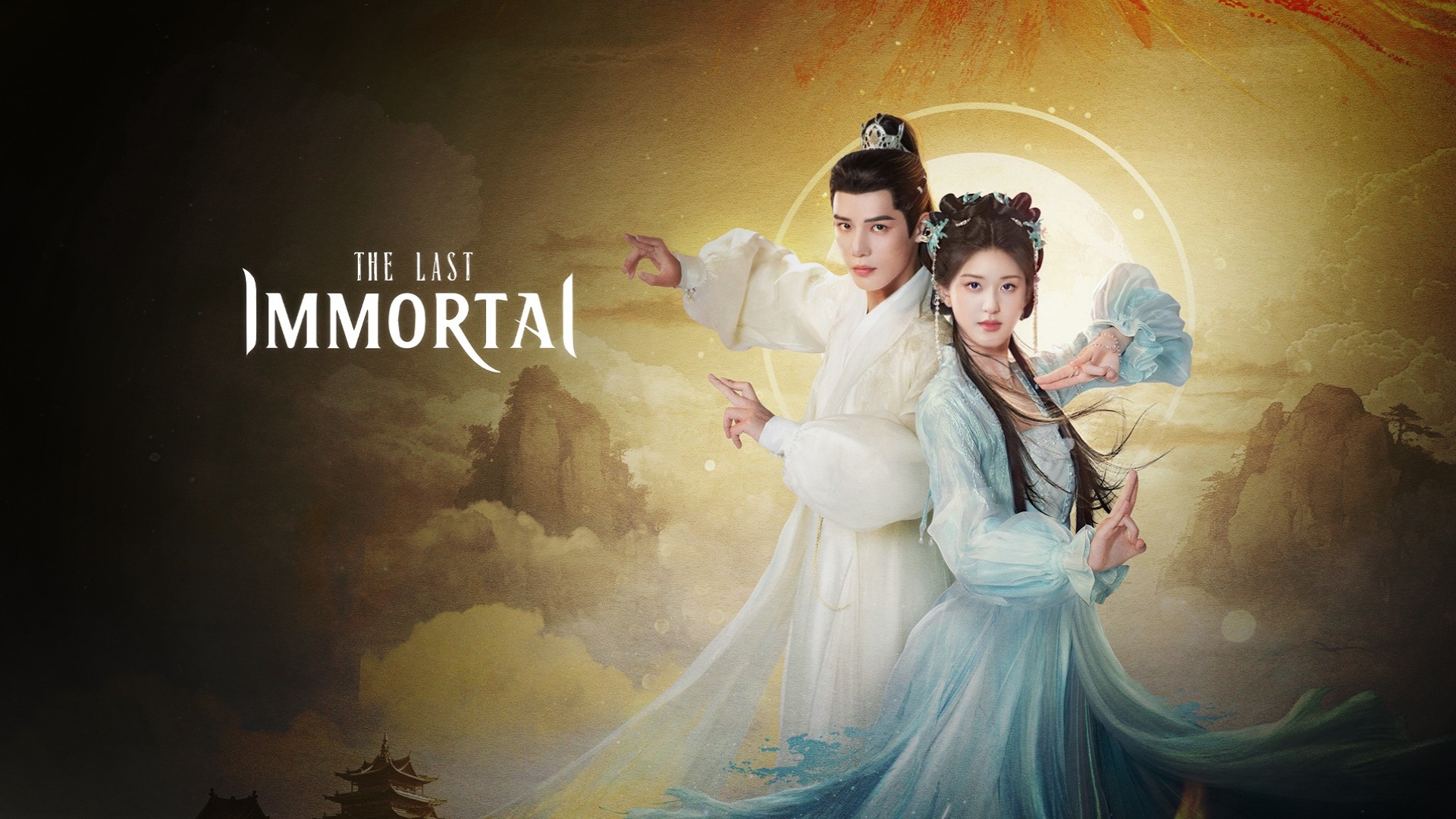 EP1: The King's Avatar S2 - Watch HD Video Online - WeTV