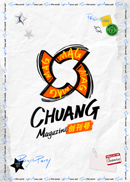 CHUANG Magazine