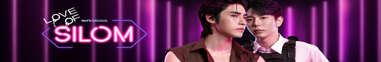 Love of Silom