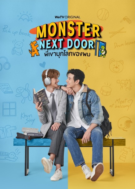 Monster Next Door